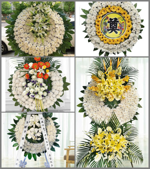 安徽芜湖市无为县开城镇幸福村花圈速递